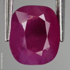 Coleccionismo de gemas: RUBI 7,6 X 6,5 MM. LEER. Lote 396838439