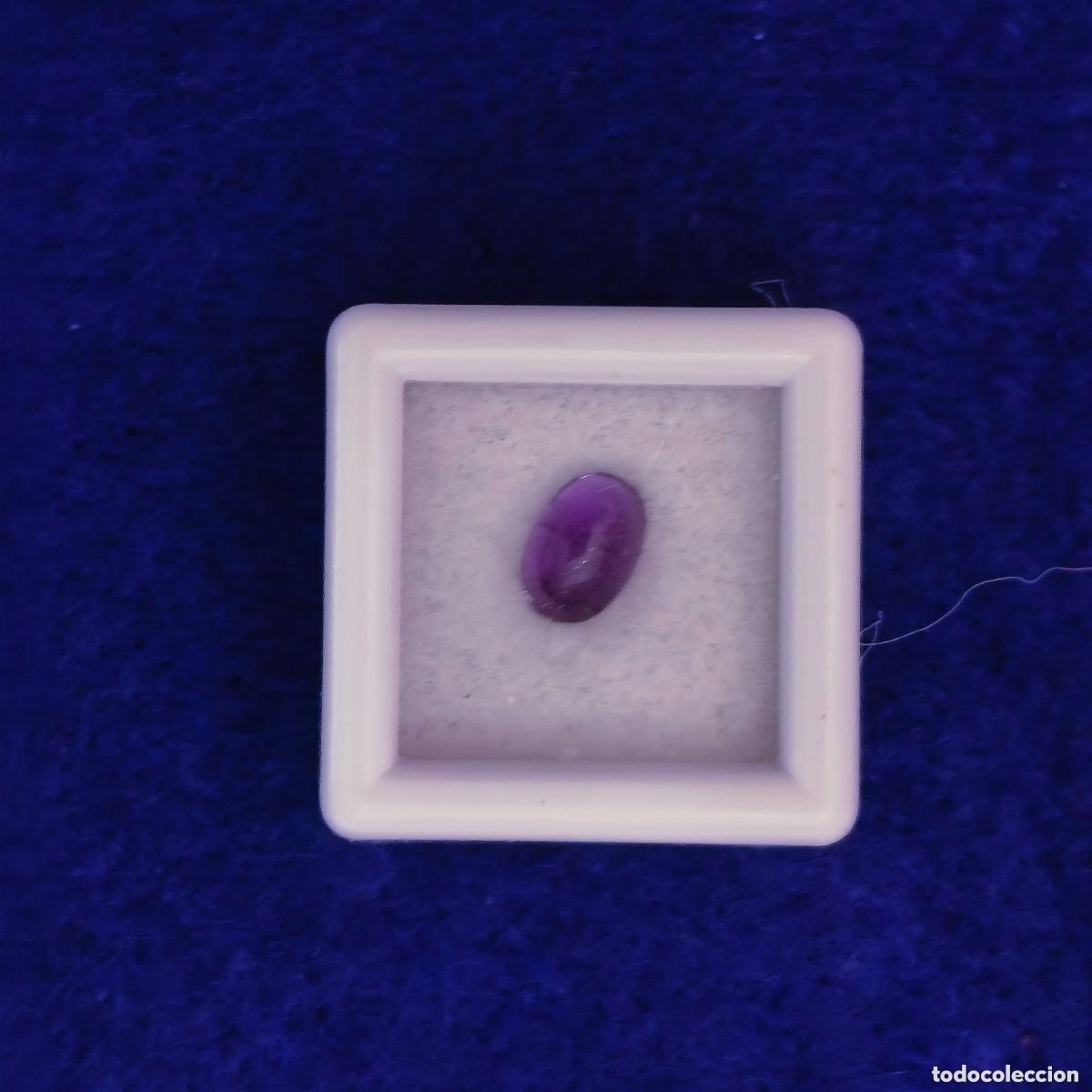 Coleccionismo de gemas: AMATISTA NATURAL TALLA CABUJON. MED. 6 X 4 MM. PESO 0,50 CTS. SIN TRATAMIENTO
