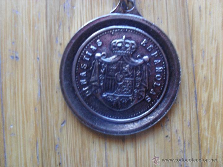 Coleccionismo de llaveros: LLAVERO CON MONEDA REYES DE ESPA&Ntilde;A, 1975 - Foto 2