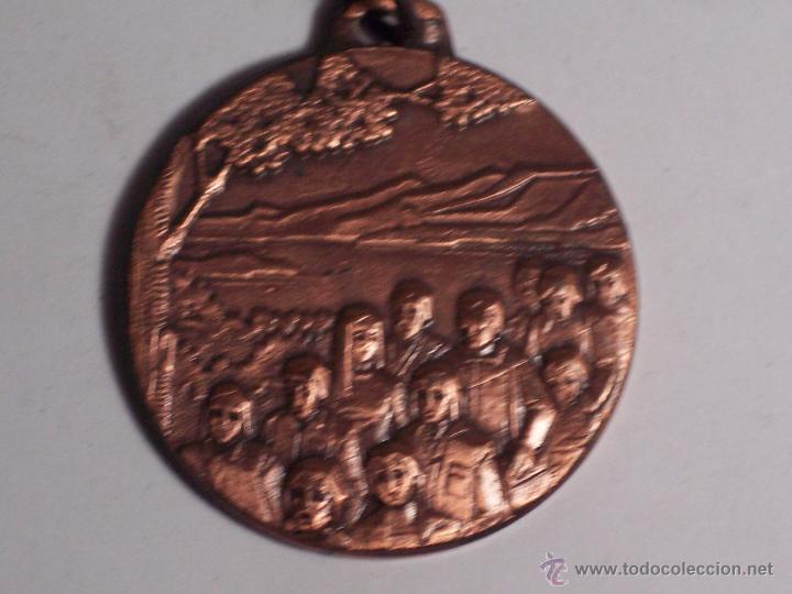 Coleccionismo de llaveros: ANTIGUO LLAVERO DE COBRE (A.E.E.F.) CABRERA 10-5-87 - Foto 2