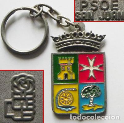 Coleccionismo de llaveros: LLAVERO - ESCUDO DE SAN JUAN DE AZNALFARACHE - OBSEQUIO DEL PSOE - LOGO PARTIDO SOCIALISTA - SEVILLA