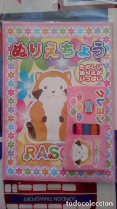 Collectionnisme de portes-cl&eacute;s: ARAIGUMA RASCAL HELLO RASCAL THE RACOON EL MAPACHE NURIE LIBRO DE COLOREAR Y COLORES