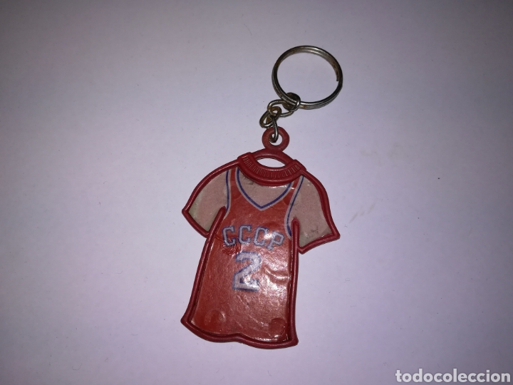 Coleccionismo de llaveros: DANONE LLAVERO PROMOCIONAL MUNDIAL BASKET 1986 CCPP PREMIUM