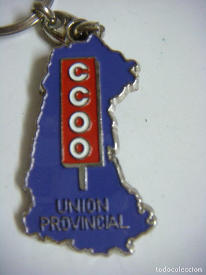 Coleccionismo de llaveros: LLAVERO DE CC.OO UNION PROVINCIAL - Foto 1