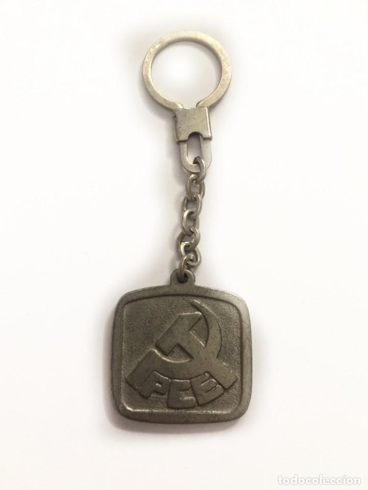 Coleccionismo de llaveros: ANTIGUO LLAVERO P.C.E. - Foto 1