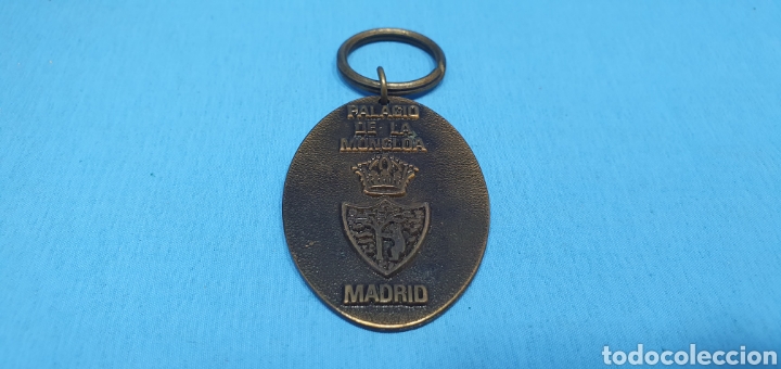 Coleccionismo de llaveros: LLAVERO - PALACIO DE LA MONCLOA - MADRID - Foto 1