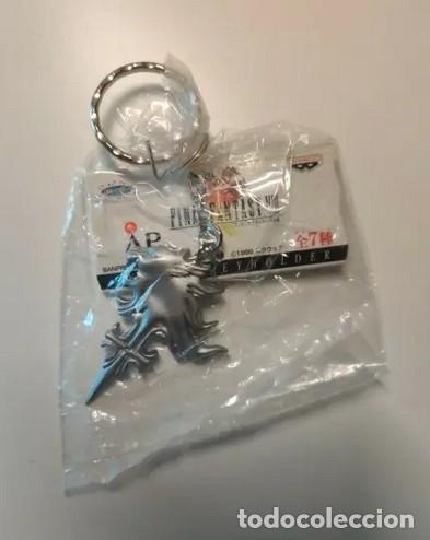 Coleccionismo de llaveros: Llavero Final Fantasy VIII lionheart