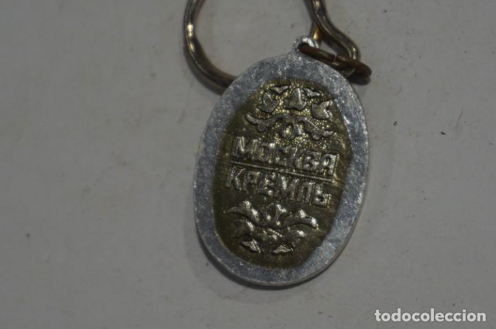 Coleccionismo de llaveros: C35/ LLAVERO - 1508 - MOCKBA - Foto 2
