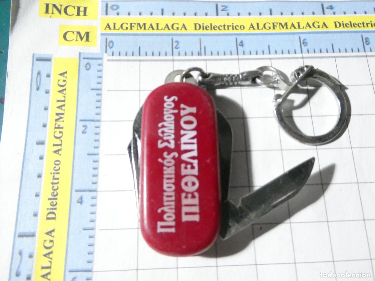 Sammlung von Schl&uuml;sselanh&auml;ngern: LLAVERO DE GRECIA?. CON NAVAJA NAVAJITA PLEGABLE
