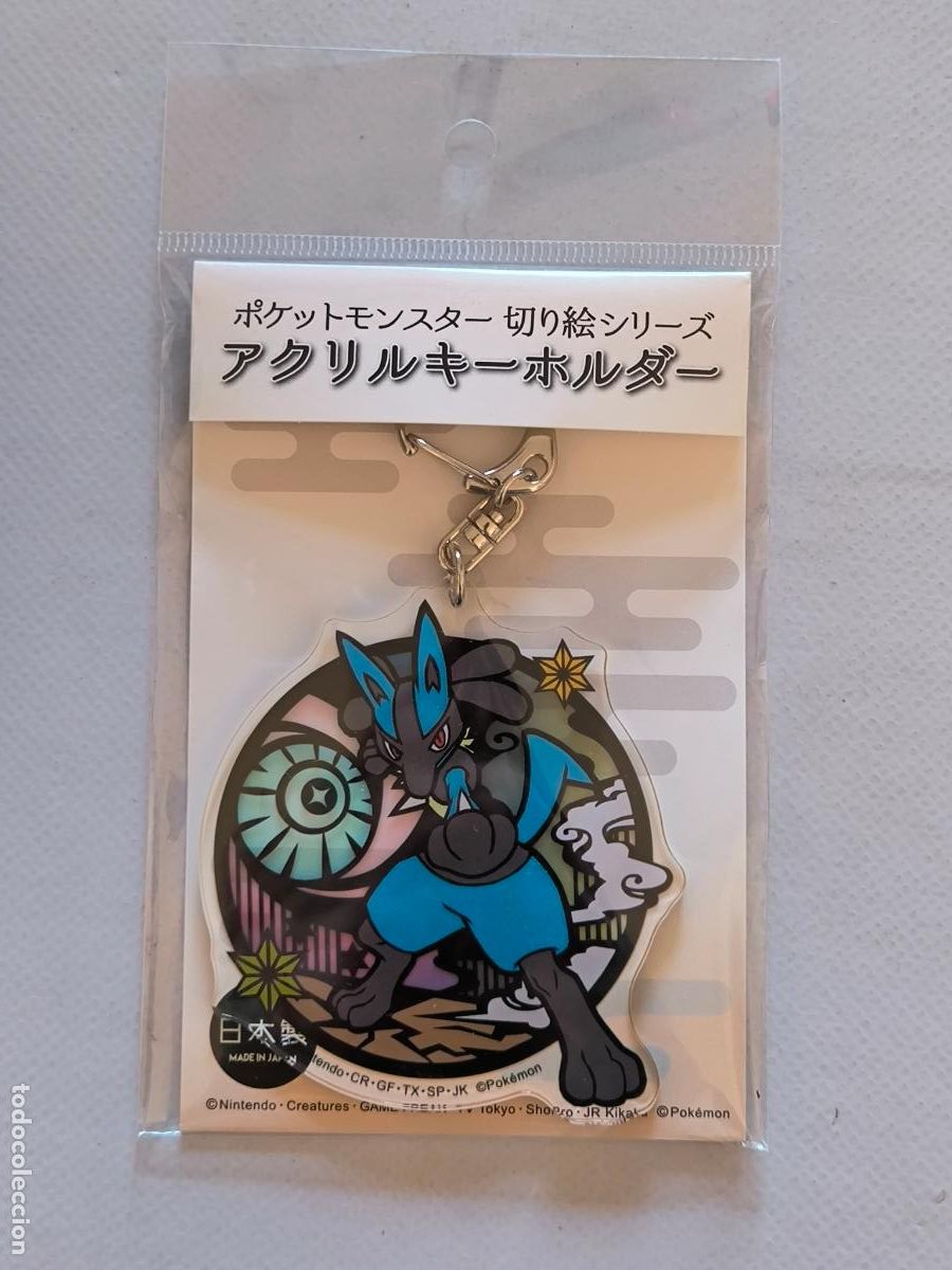 Coleccionismo de llaveros: LLAVERO POKEMON CENTER - LUCARIO - # 448 - ACRILICO / KEYCHAIN - JAPON - NUEVO (&Ntilde;7Bw)