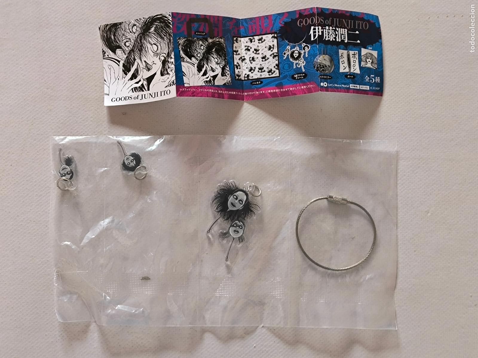 Coleccionismo de llaveros: GASHAPON GOODS OF JUNJI ITO - LLAVERO TRIPLE / KEYCHAIN / CHARM - JAPON - NUEVO (094Cw)