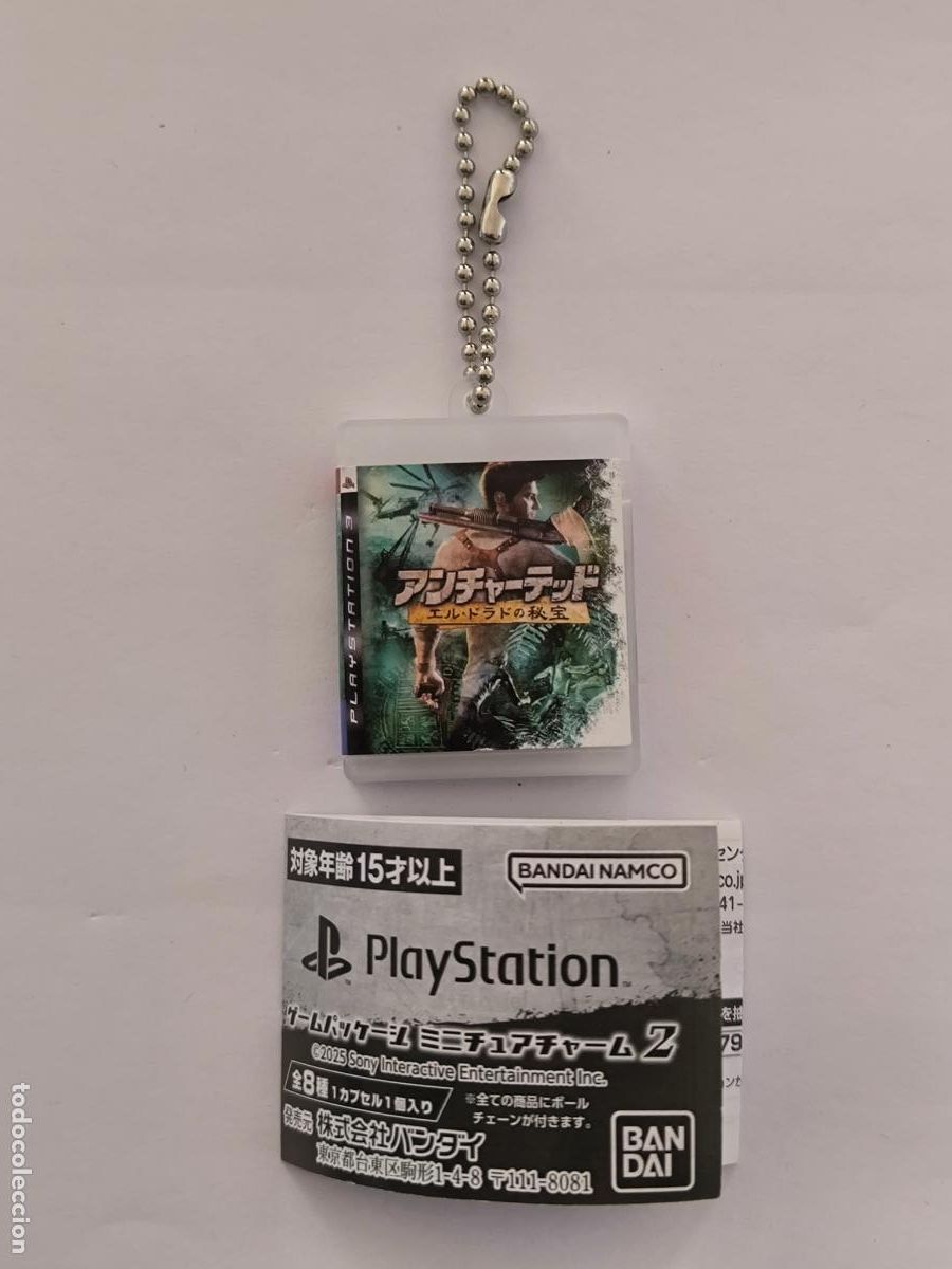 Coleccionismo de llaveros: GASHAPON LLAVERO PS3 UNCHARTED EL TESORO DE DRAKE - KEYCHAIN / CHARM - BANDAI PLAYSTATION (094Aw)