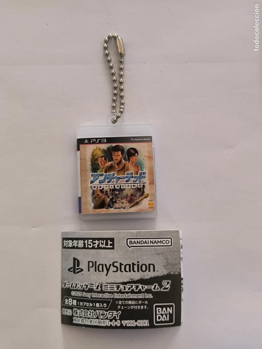 Coleccionismo de llaveros: GASHAPON LLAVERO PS3 UNCHARTED 2 EL REINO DE LOS LADRONES - KEYCHAIN / CHARM - PLAYSTATION (094C#w)