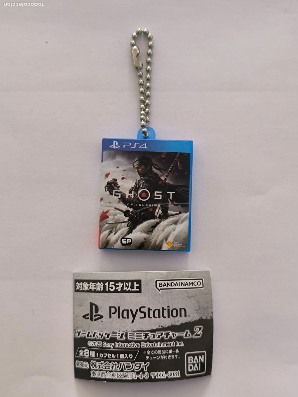 Coleccionismo de llaveros: GASHAPON LLAVERO PS4 GHOST OF TSUSHIMA - KEYCHAIN / CHARM - JAPON - BANDAI - PLAYSTATION (098Bw)