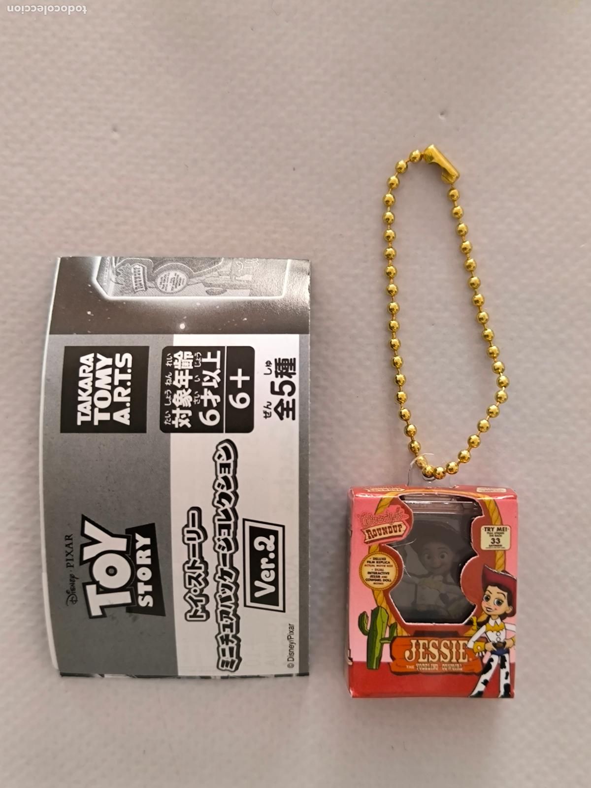 Coleccionismo de llaveros: GASHAPON / LLAVERO TOY STORY - JESSIE - KEYCHAIN - TAKARA TOMY - JAPON - NUEVO (Fw)