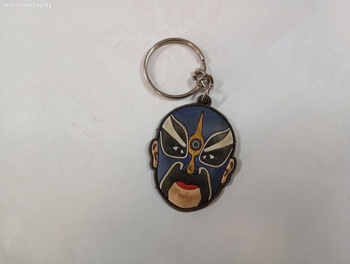 Coleccionismo de llaveros: LLAVERO LUCHADOR. CAR62