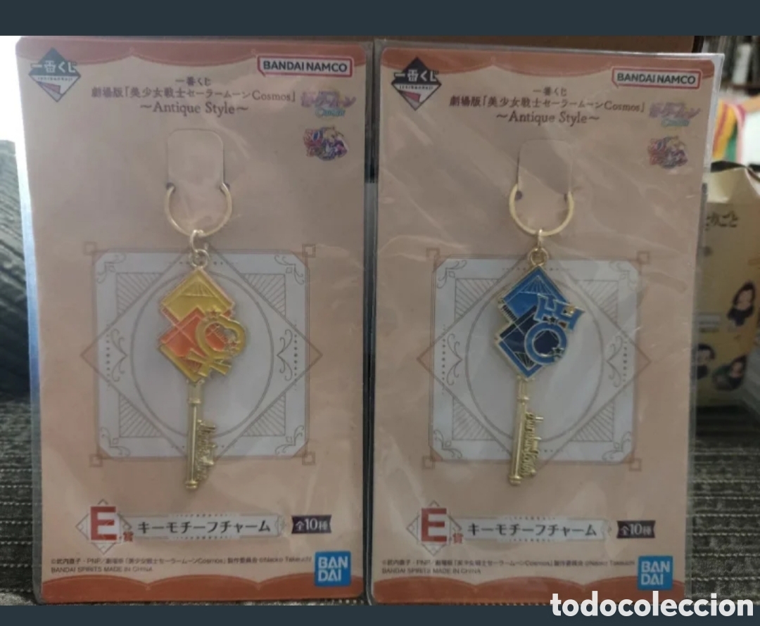 Coleccionismo de llaveros: Lote dos Llaveros Sailor Venus & Sailor Urano