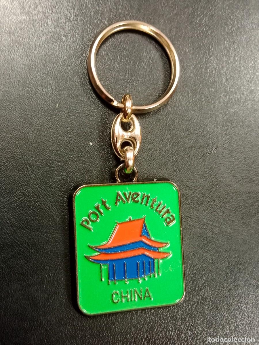 Coleccionismo de llaveros: ANTIGUO LLAVERO A&Ntilde;OS 70/80 - PORT AVENTURA CHINA