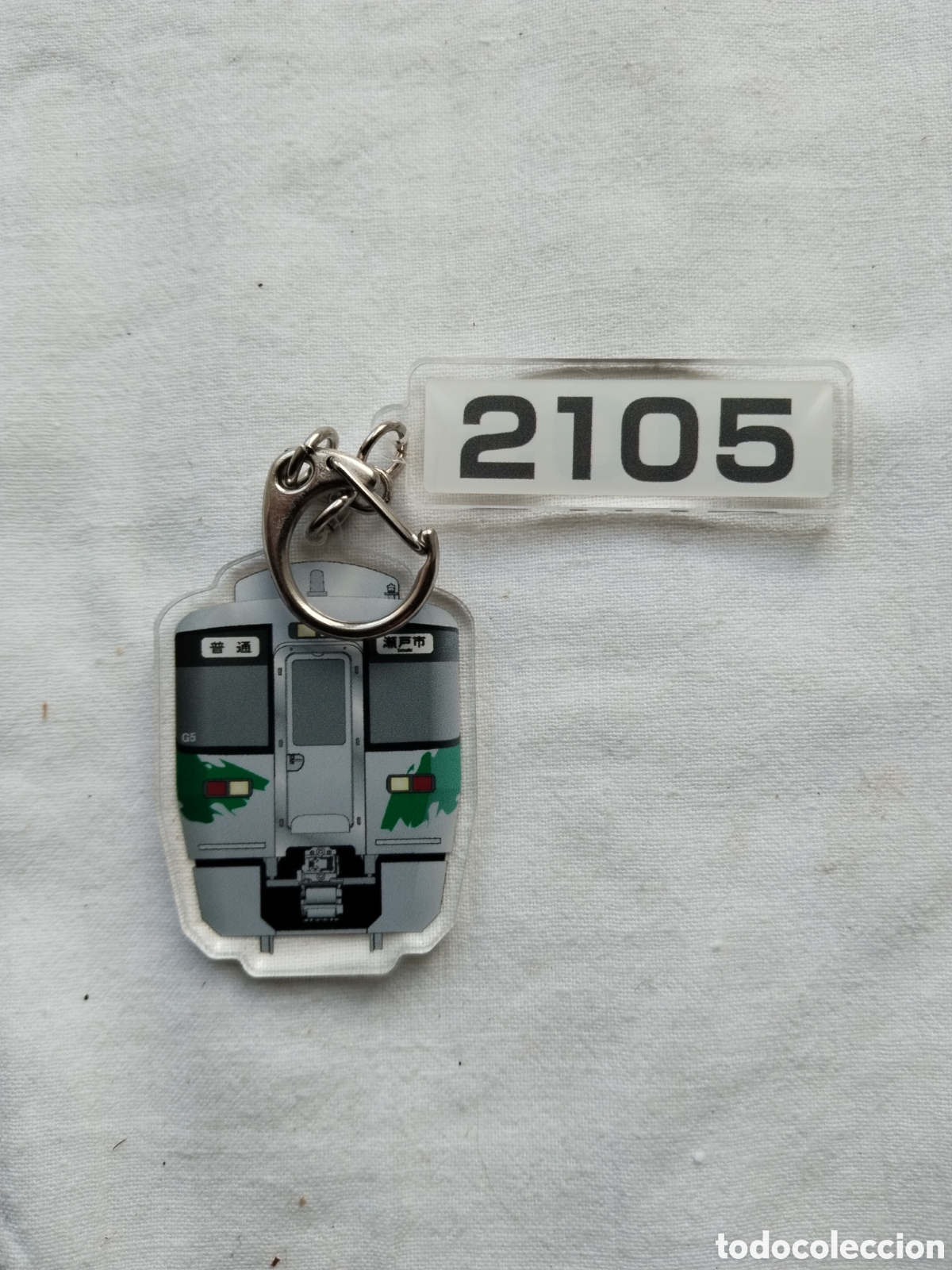 Colecionismo de porta-chaves: Llavero Acr&iacute;lico Conmemorativo 35 Aniversario Aichi Loop Railway (Jap&oacute;n) - Coche 2105 - Edici&oacute;n Espe