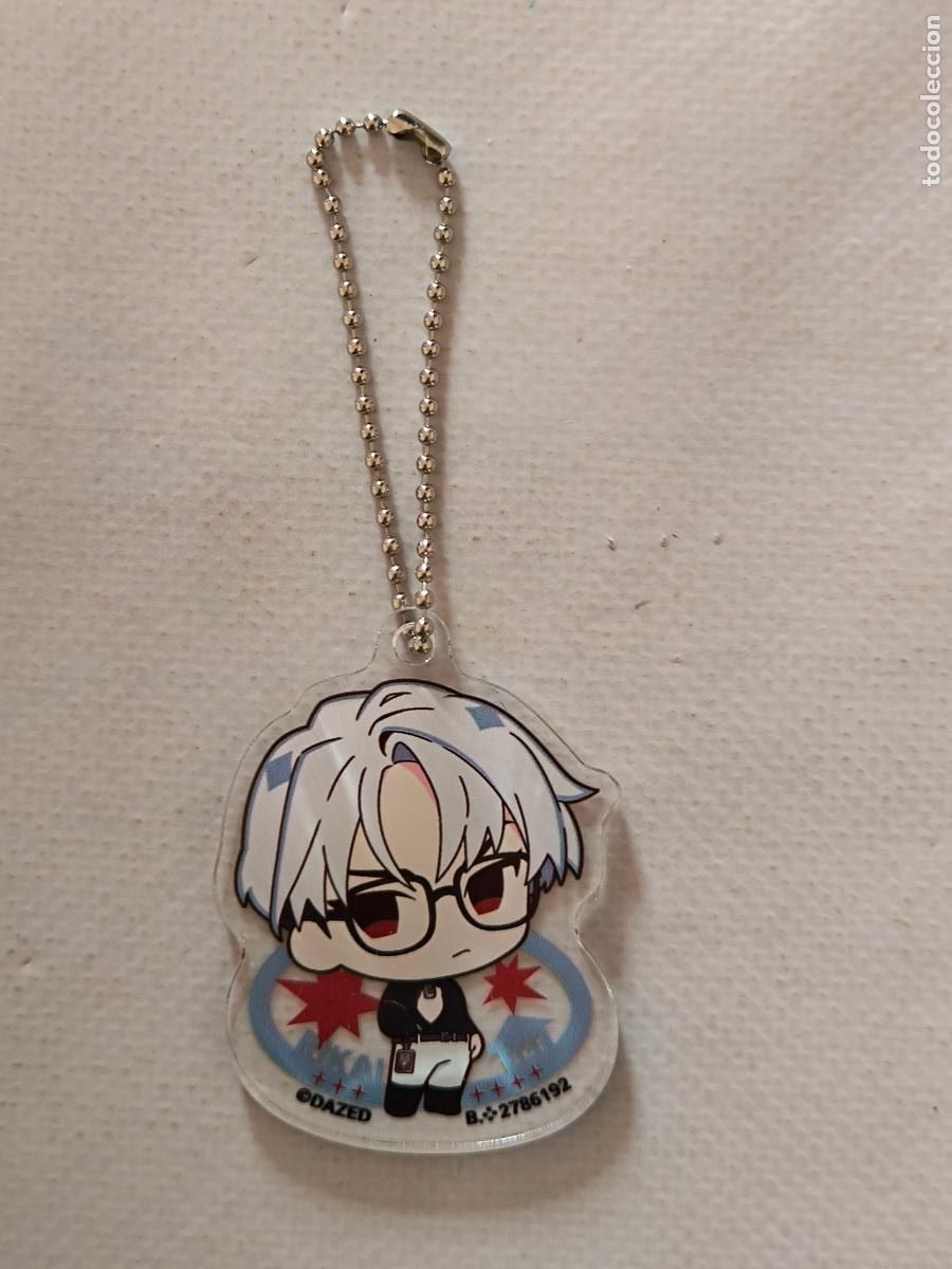 Coleccionismo de llaveros: LLAVERO RIKAI KUSANAGI - CHARISMA HOUSE - KEYCHAIN / CHARM (312B)