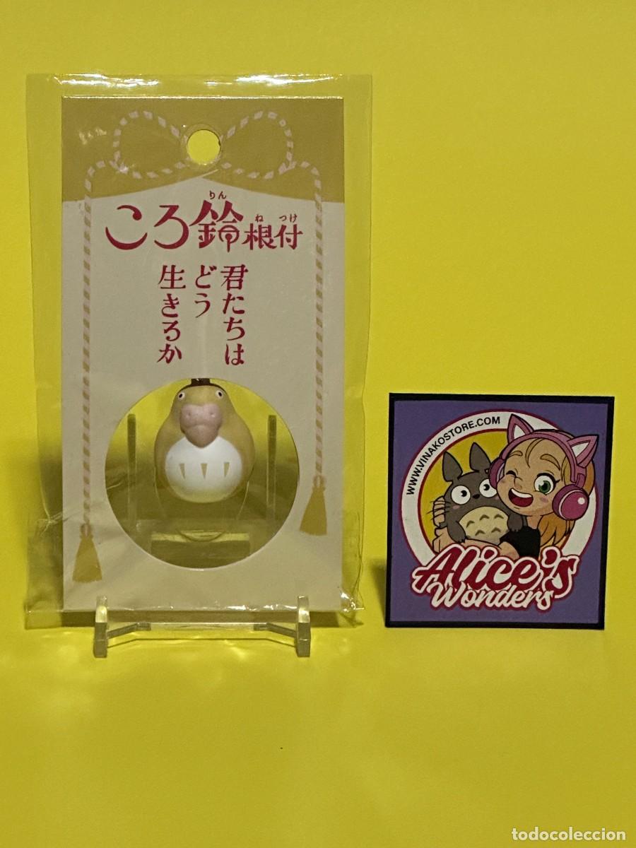 Coleccionismo de llaveros: Llavero Cascabel Periquito Amarillo El Chico y la Garza Studio Ghibli New