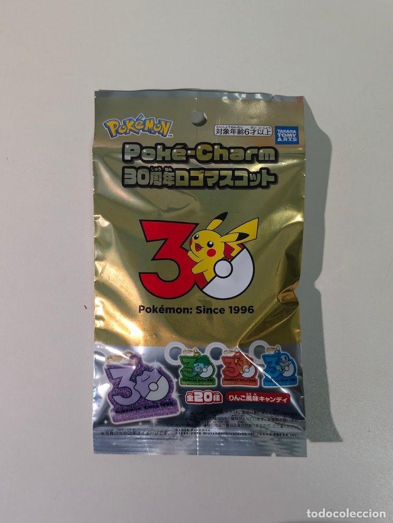 Coleccionismo de llaveros: Sobre Pok&eacute;mon Pok&eacute;-Charm 30 aniversario precintado