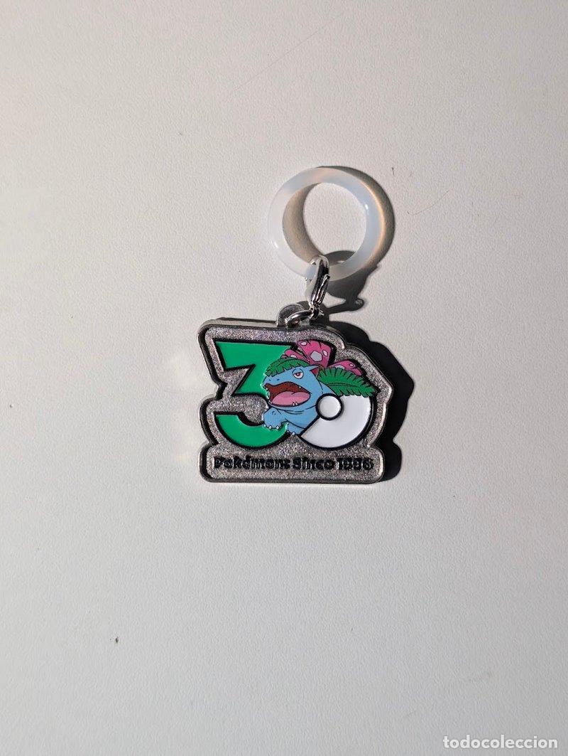 Coleccionismo de llaveros: Llavero met&aacute;lico Pok&eacute;mon Venusaur 30 aniversario sin c&aacute;psula