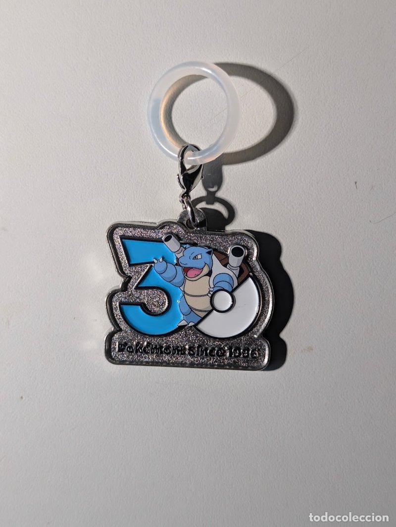 Coleccionismo de llaveros: Llavero met&aacute;lico Pok&eacute;mon Blastoise 30 aniversario sin c&aacute;psula