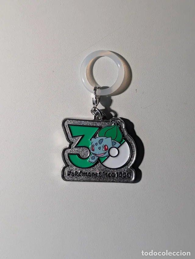 Coleccionismo de llaveros: Llavero met&aacute;lico Pok&eacute;mon Bulbasaur 30 aniversario sin c&aacute;psula