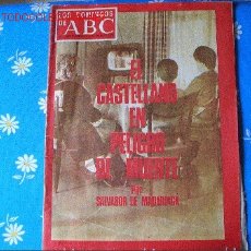 Coleccionismo de Los Domingos de ABC: SUPLEMENTO DOMINICAL ABC - KARINA -4 ENERO 1970 . Lote 26955421