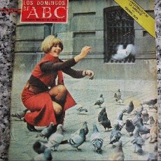 Coleccionismo de Los Domingos de ABC: LOS DOMINGOS DE ABC SUPLEMENTO 7 FEBRERO 1971 LAURA VALENZUELA. Lote 26973513