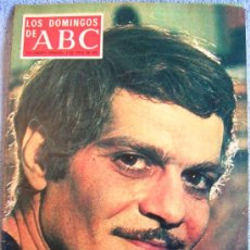 Coleccionismo de Los Domingos de ABC: LOS DOMINGOS DE ABC, JULIO DE 1971. OMAR SHARIFF, LAIN-ENTRALGO, MARTIN BORMAN, VILLAPADIERNA,......