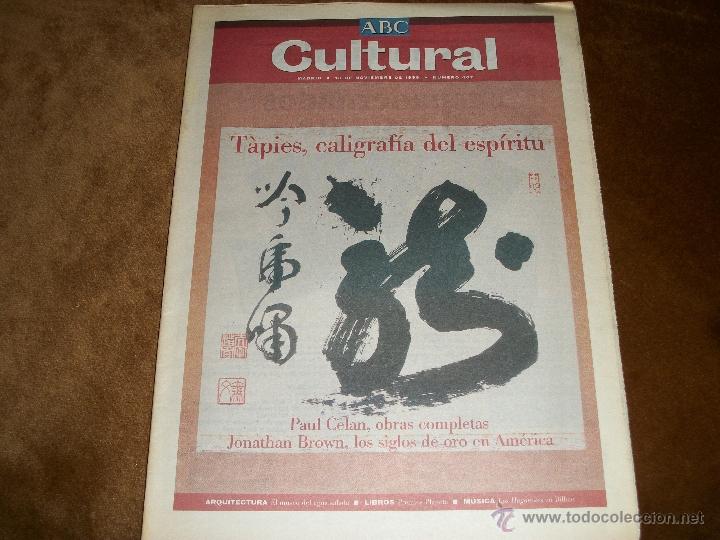 Coleccionismo de Los Domingos de ABC: ABC Cultural - Foto 1