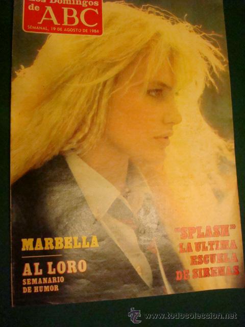 Coleccionismo de Los Domingos de ABC: SPLASH- MARBELLA - Foto 1