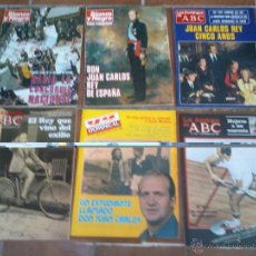 Coleccionismo de Los Domingos de ABC: JUAN CARLOS REY DE ESPAÑA LAS TRES DE ARRIBA. Lote 46664586
