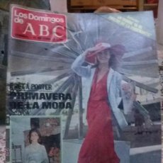 Coleccionismo de Los Domingos de ABC: REVISTA ABC 13 DE ABRIL DE 1980 PEPITA RIDRUEJO. Lote 51370989