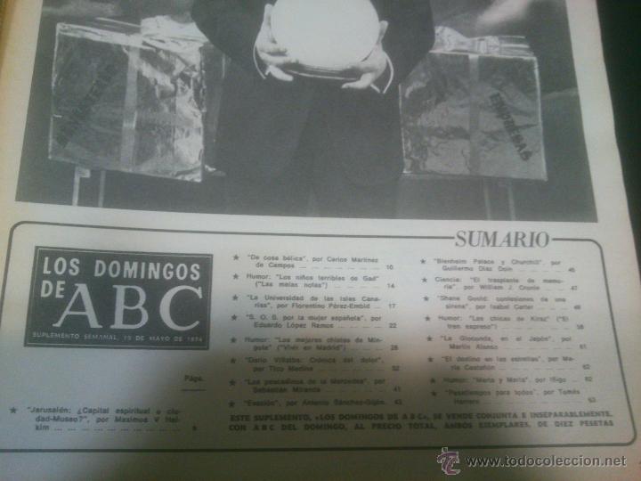Coleccionismo de Los Domingos de ABC: LOS DOMINGOS DE ABC. DE 1969 - Foto 2