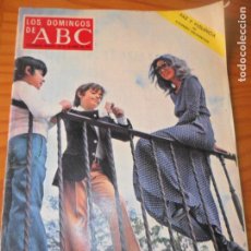Coleccionismo de Los Domingos de ABC: LOS DOMINGOS DE ABC, OCTUBRE 1973- MARISA PAREDES- RIAS GALLEGAS- JOAQUIN CALVO SOTELO- MINGOTE...
