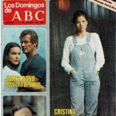 Coleccionismo de Los Domingos de ABC: 1981 CRISTINA MARSILLACH.ALFONSO CABEZA BORQUE.FUENTES LUJAN.ANTONIO DE SENILLOSA. VER FOTOGRAFÍAS.