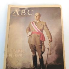 Coleccionismo de Los Domingos de ABC: ABC 100 AÑOS DE FRANCO, TRES DE DICIEMBRE DE 1992. Lote 177838227
