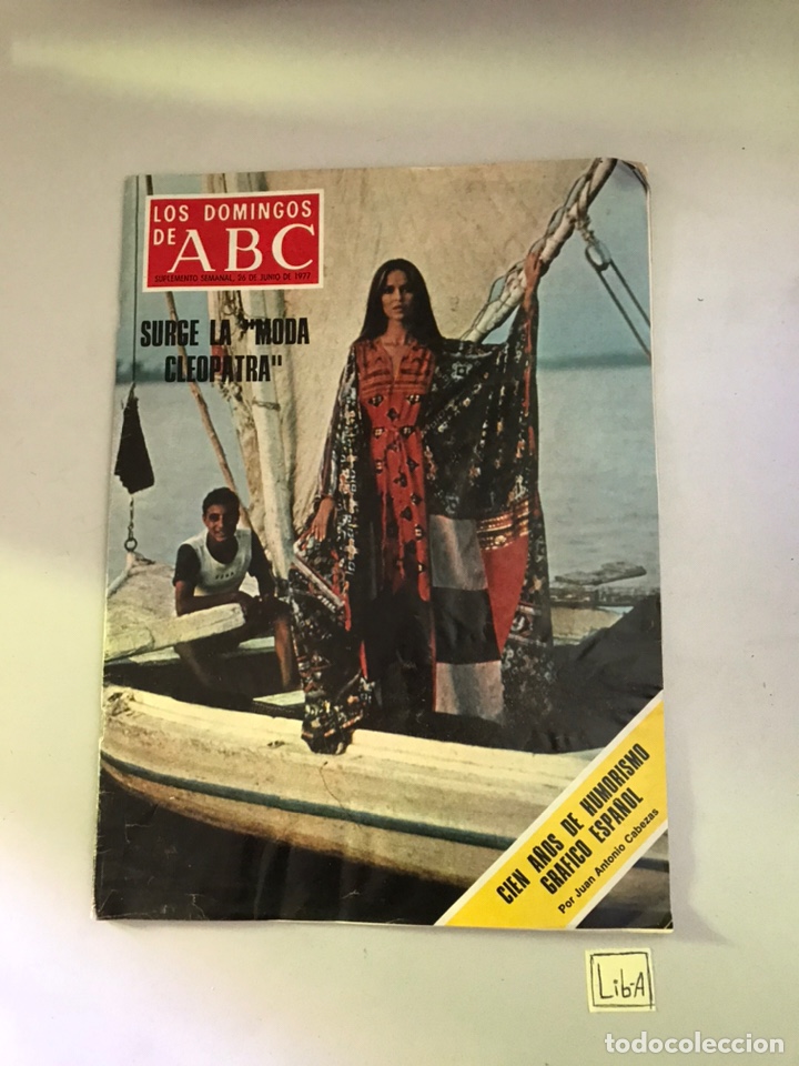 Coleccionismo de Los Domingos de ABC: ABC Surge la moda Cleopatra - Foto 1