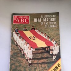 Coleccionismo de Los Domingos de ABC: EL LEGENDARIO REAL MADRID DE LAS COPAS DE EUROPA. Lote 181540810