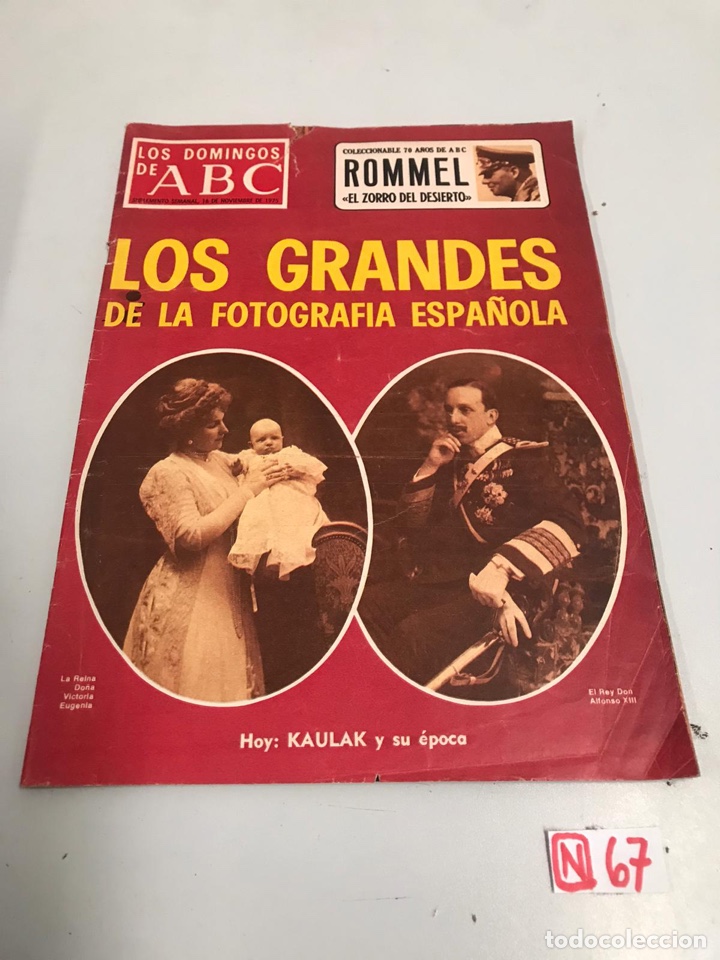 Coleccionismo de Los Domingos de ABC: ABC - Foto 1