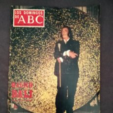 Coleccionismo de Los Domingos de ABC: LOS DOMINGOS DE ABC MAGICO DALI ENTREVISTA EN EL INTERIOR 1 DE MARZO DE 1970. Lote 211900075