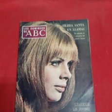 Coleccionismo de Los Domingos de ABC: LOS DOMINGOS DE ABC. SUPLEMENTOS SEMANALES. 26 DE MAYO DE 1968. Lote 235986990