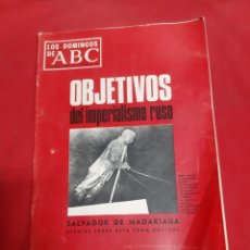 Coleccionismo de Los Domingos de ABC: LOS DOMINGO DE ABC. SUPLEMENTO SEMANAL 15 DE DICIEMBRE 1968. Lote 236025795