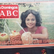 Coleccionismo de Los Domingos de ABC: LOS DOMINGOS DE ABC. AÑO 1981 (SEPTIEMBRE- DICIEMBRE) - TOMO ENCUADERNADO