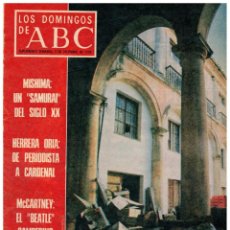 Coleccionismo de Los Domingos de ABC: 1978. PAUL MCCARTNEY. MISHIMA, HERRERA ORIA, POETAS DE UCRANÍA, LERMA