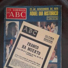 Coleccionismo de Los Domingos de ABC: 14 DE NOVIEMBRE DE 1976 PORTADA FRANCO HA MUERTO