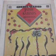 Colecionismo de Los Domingos de ABC: JAIME SABINES. ANTOLOGÍA. PERIOLIBROS ABC. Lote 329807633